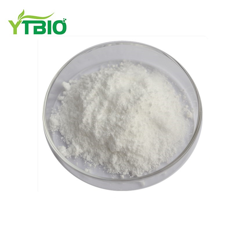 Stachyose Tetrahydrate 80% Price White Powder