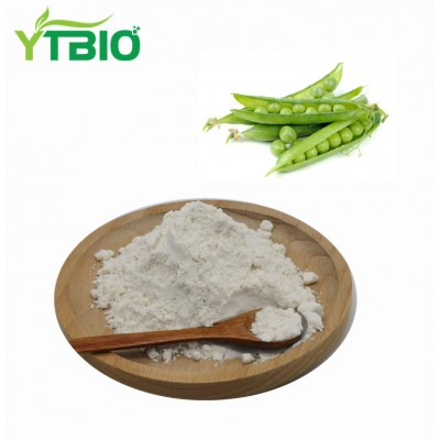 Natural Vegetable Dietary Fibre Pea Fiber  powder