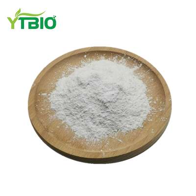 Professional supplier 99% Tianeptine sodium powder